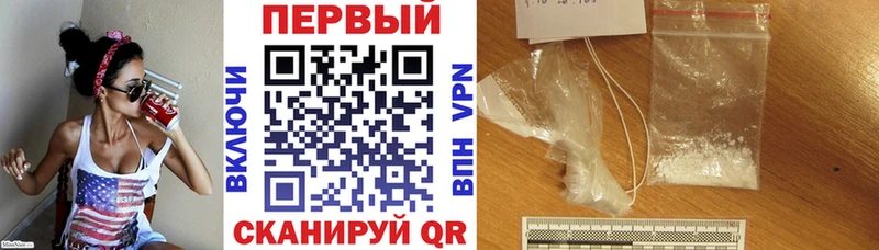 Amphetamine 98%  купить   Катав-Ивановск 