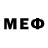 MDMA молли Nico pico