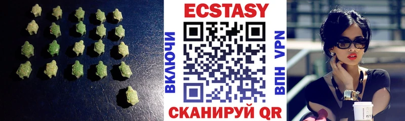 kraken вход  купить закладку  Катав-Ивановск  Экстази mix 