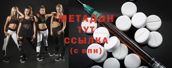 не бодяженный Алексеевка