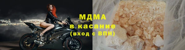 не бодяженный Алексеевка