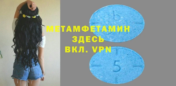 не бодяженный Алексеевка