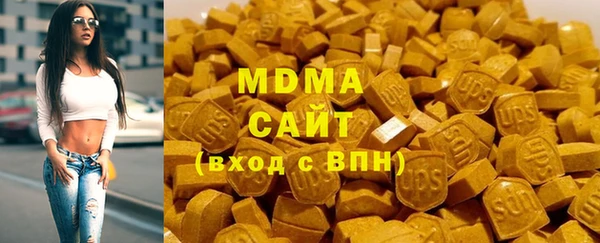 ПСИЛОЦИБИНОВЫЕ ГРИБЫ Алексин