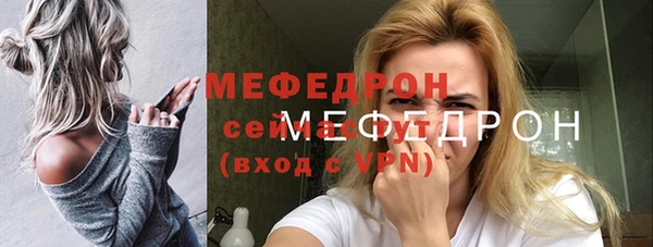 не бодяженный Алексеевка
