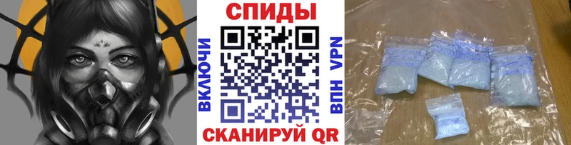 даркнет сайт  Катав-Ивановск  МЕТАМФЕТАМИН витя 